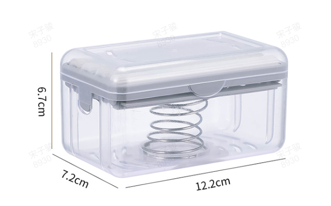 Multifunktionell tvålbox med skrubbfunktion och förvaringsdispenser