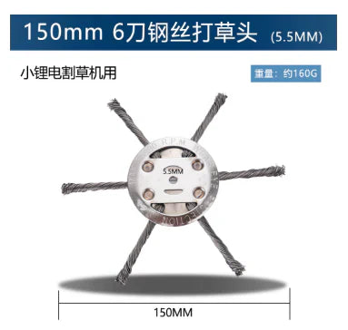 👍Het rea🔥Ersättningshuvud för gräsklippare