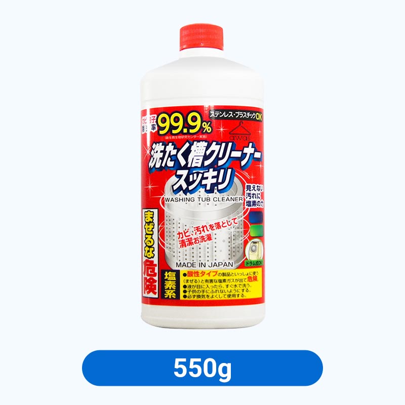 Rengöringsmedel för avkalkning och luktborttagning av tvättmaskinstrumman